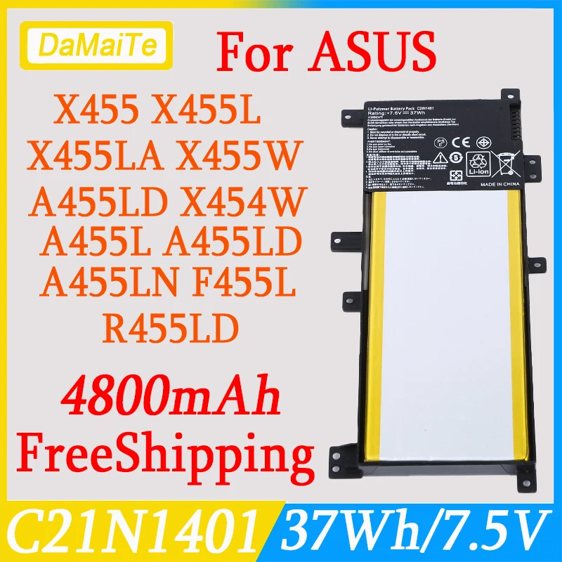 C21N1401 Аккумулятор для Asus X455 X455L F455LJ X455LA W419 A455L A455LD A455LN X454L F455L R455LD X454W Y483LD F454L W409L K455L
