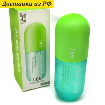 Изображение товара 0