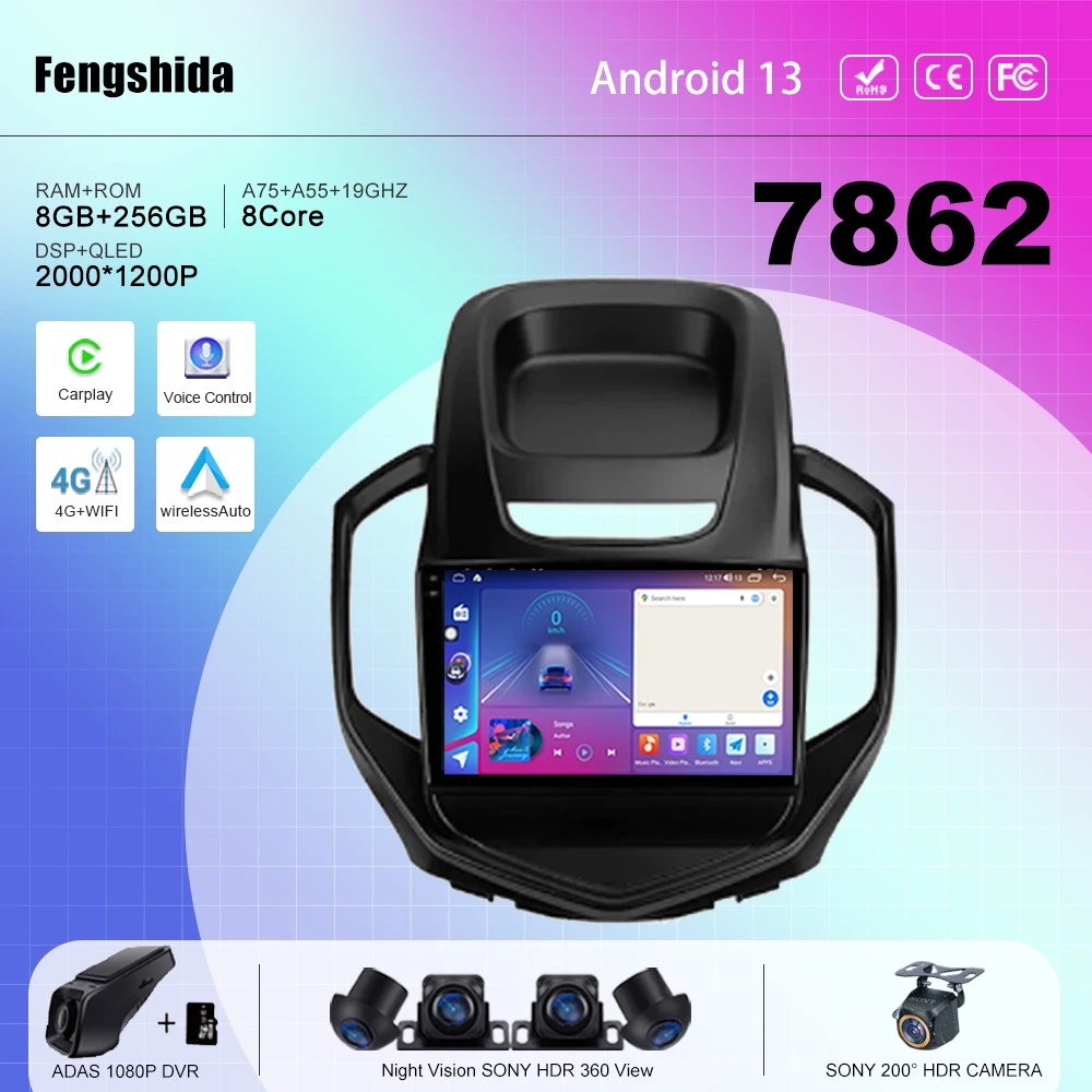 

Автомобильный мультимедийный проигрыватель 7862 ЦП Android 13 для Geely jgang GC6 2016-2019, автомобильное радио, мультимедийный проигрыватель, навигация GPS, № 2din, DVD, стандартный Wi-Fi, BT