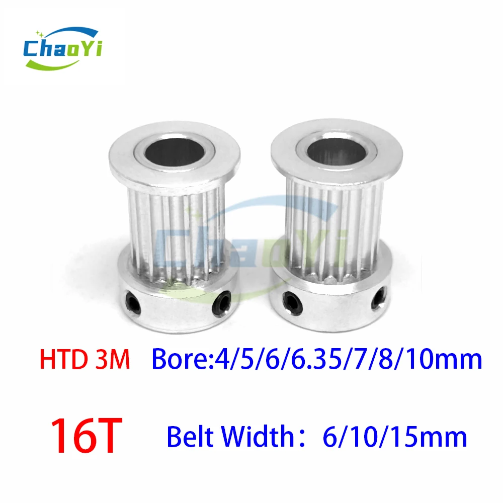 HTD 3M 16인치 타이밍 벨트 휠 공경 4/5/6/6.35/7/8/10mm 벨트 너비 6..