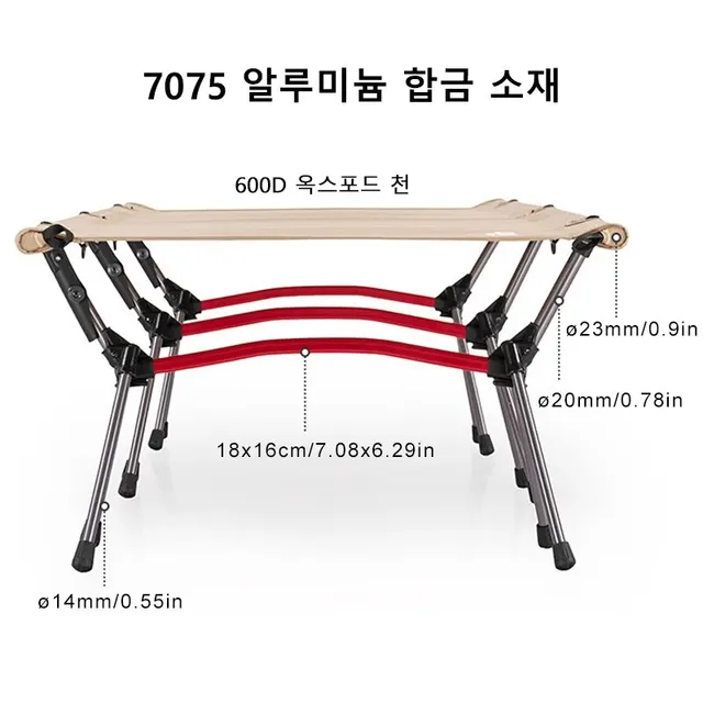 Ultralight Folding Camping Sleeping Cot 2