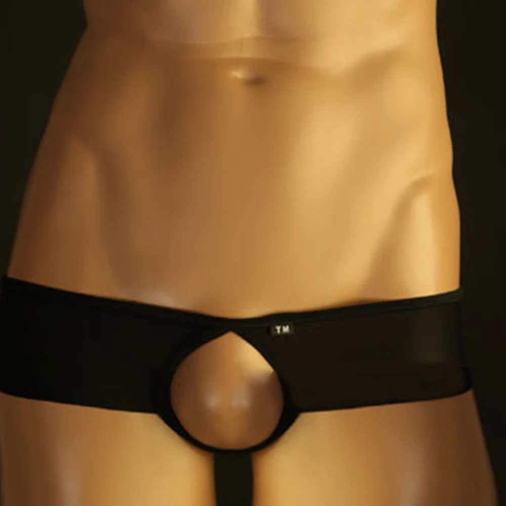 

Трусы-боксеры мужские с низкой посадкой, бесшовные