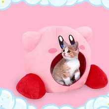  50cm Anime Cartoon Kawaii Kirby Hat Pets Get accommodation Cat Nest Nightcap Autumn Winter Gift 