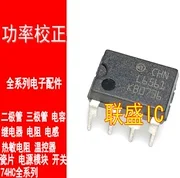 

30pcs original new L6561 L6561N DIP8