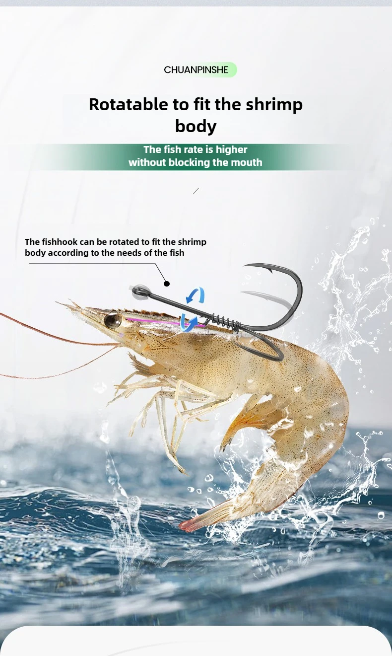 Description Picture 6 of itemFishing Hooks-Live Shrimp Fixed Hooks Carbon Steel Barbed with Holes,2/3/4Catfish Bass Fishing Hooks,That Can Adapt to Various F