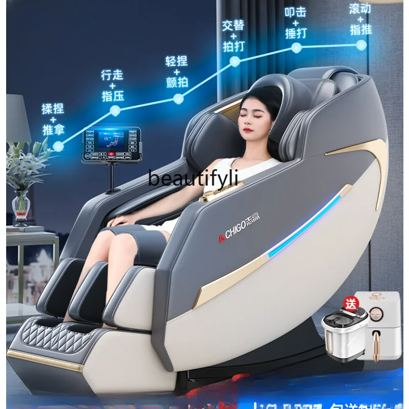 Double Sl Rail Massage Chair Home Automatic Full-Body Multifunctional Electric Space Capsule massage table portable massage chair household full body multifunctional automatic space capsule sl guide rail electric sofa for the elderly