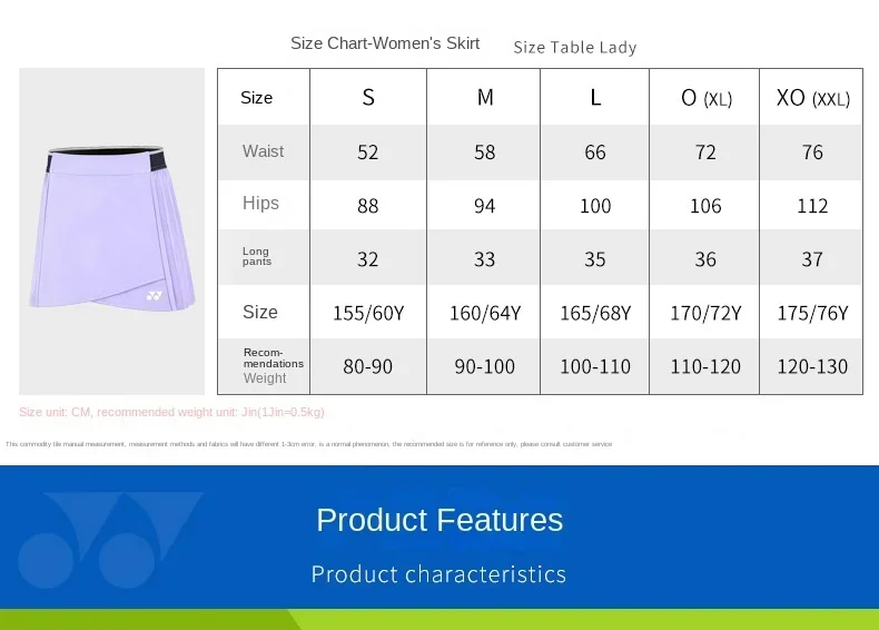 1 pcs Fashion sport short dress skirts badminton tennis for women province team bottoms 220154tcr