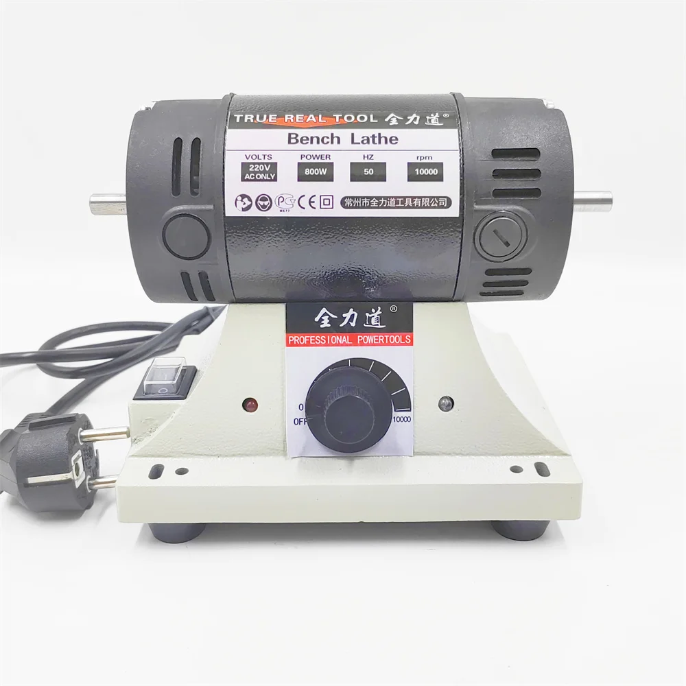 220V 800W High-Power Bench Grinder Electric Eoodworking Jade Carving Polishing machine Grinder 0.3-4mm Flexible Shaft Handle 3