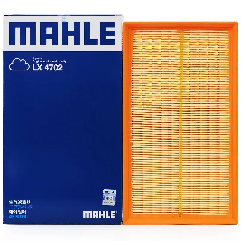 

MAHLE LX4702 Air Filter For GWM HAVAL Hover H7 H7L WEY P8 2.0T PHEV 04.2018- VV7 1109110XKU00A MANN C32025 MAHLE LX4702