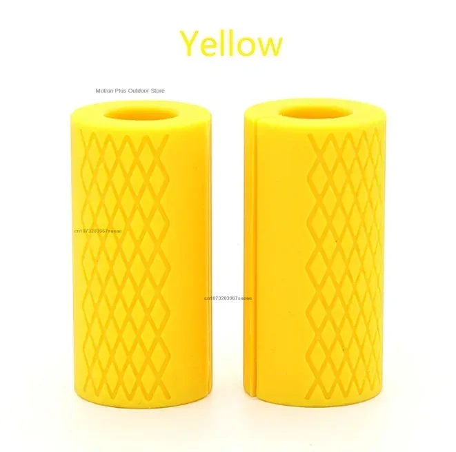 YD20-yellow 2pcs