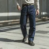 Bronson WWII Model Men's Jeans Shrink-To-Fit 44801XX Raw Selvage Denim Pants Rigid 2