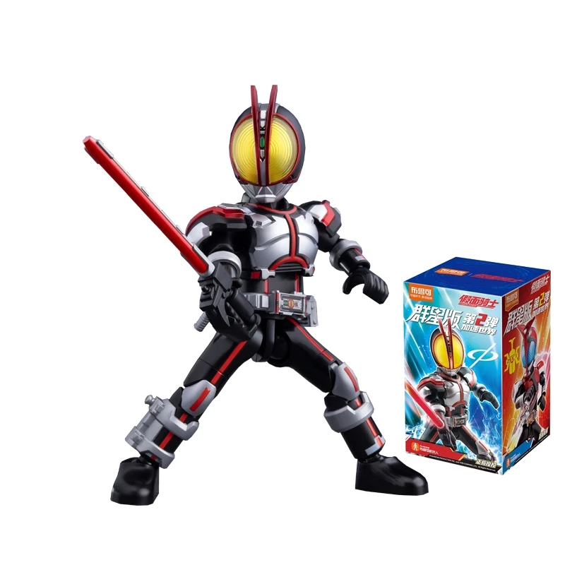 Original BLOKEES Kamen Rider Animation Peripheral Toys Faiz Kabuto