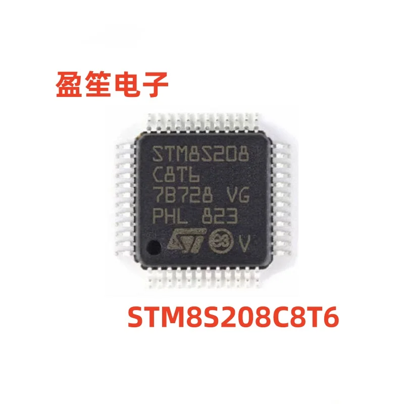 

10PCS/LOT STM8S208C8T6 STM8S208 C8T6 STM8S208C8Tb LQFP-48 New original