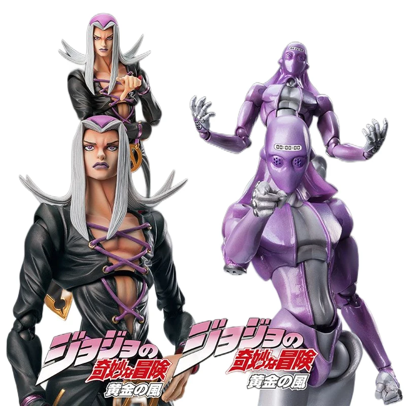 Medicos Entertainment Jojo's Bizarre Adventure 57. Moody Blues