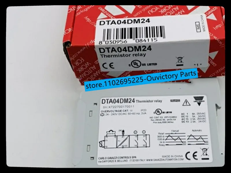 

DTA04DM24 новое оригинальное реле мониторинга Карло