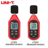 UNI-T UT353 Digital Sound Level Meter UT353BT Noisemeter 30-130dB Decibel Tester Noise Audio Detector Bluetooth 6