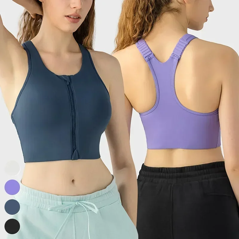 Women High Support Front-Zip Yoga Bra Smooth Supportive Racerback Adjustable Straps Crop Top Built-in Bups Shockproof Sport Bras
