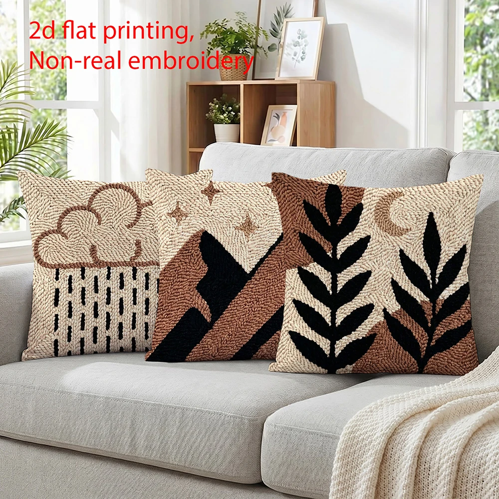 1/4pcs 2D Flat- Rustic Mountain Star Punch Hooked Throw Pillow Cover Home farmhouse outdoor decoration cushion cover 3