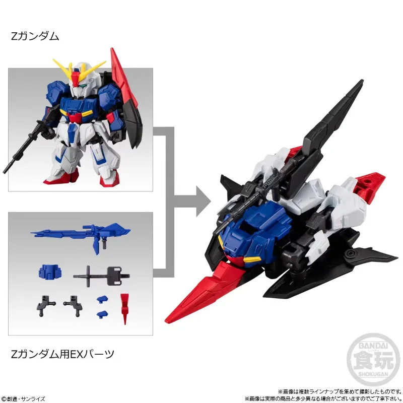 カントク MODEROID BLACK OX (TETSUJIN29 OX)｜Good Smile Company
