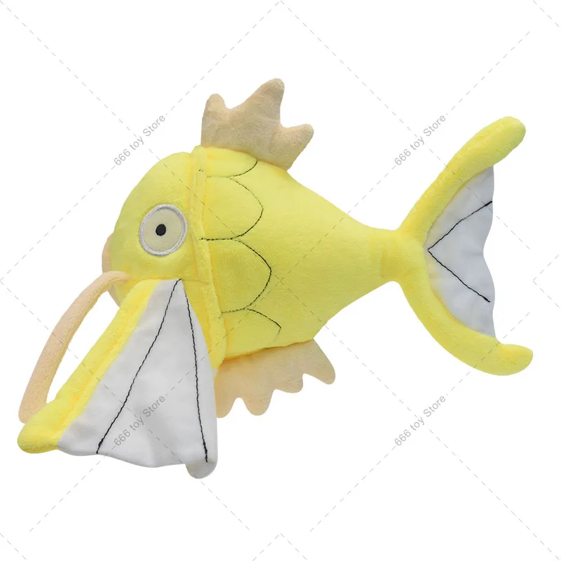 Soft Golden Orange Magikarp Plush Toys for Kids Birthday Christmas Gift