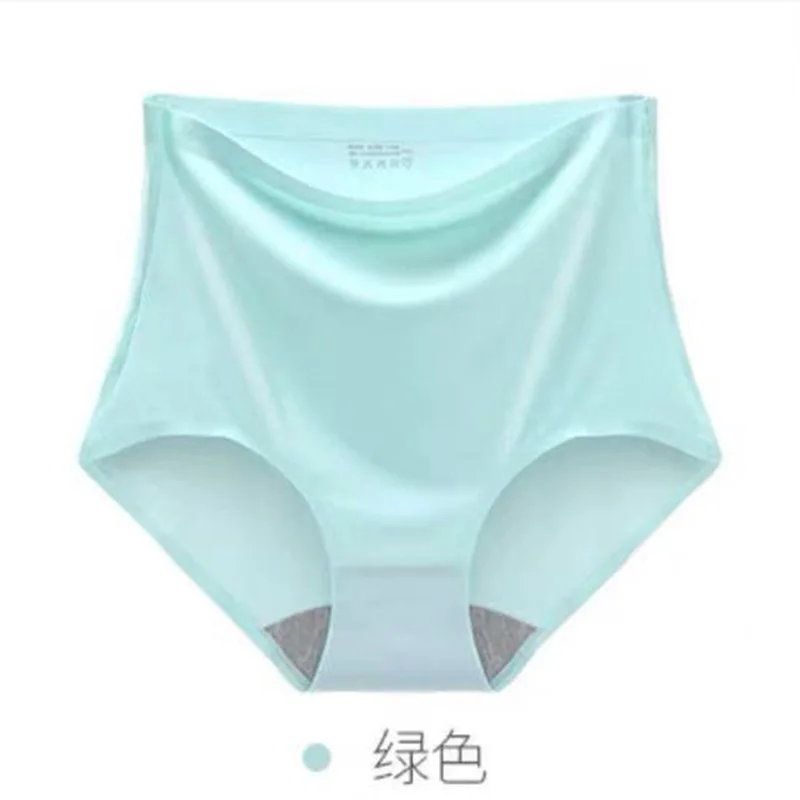 45-100kg Thin Large Plus Size Silky High Waist Ice Silk Seamless Fat Belly Underwear Women's Summer Lingerie Femme