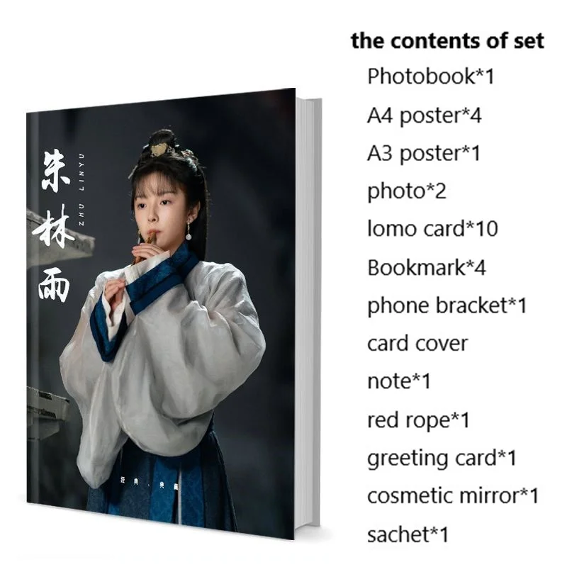 

Chinese Actress Zhu Linyu Photobook Set With Poster Lomo Card Bookmark Photo Album Picturebook Fans Collection
