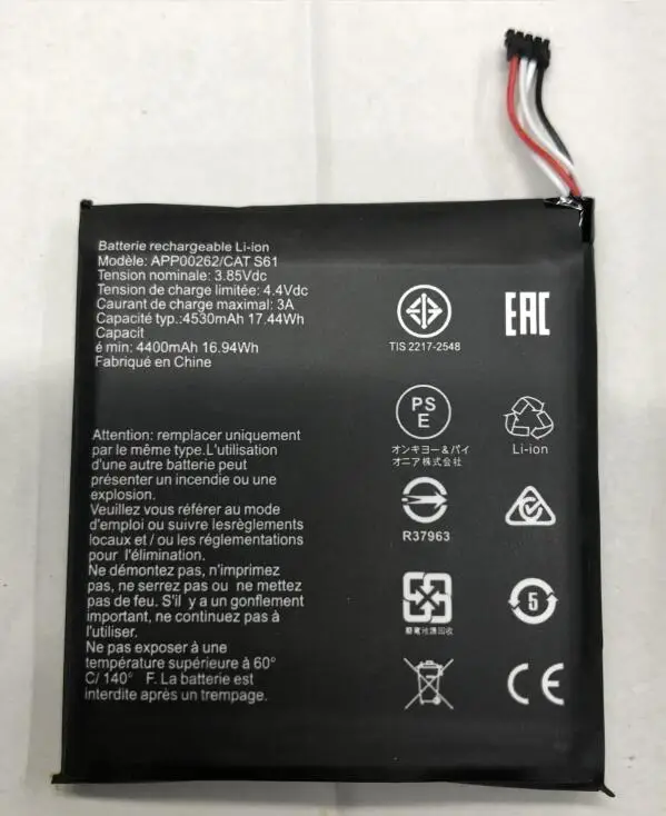 APP00262 BATTERY For Caterpillar cat s61 battery batteries 4400/4530mAh  3.85v - AliExpress