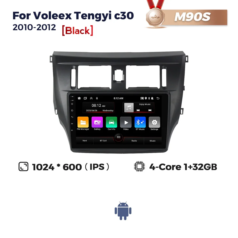 thumbnail image 1 of Radio de coche Android 12 de 8 núcleos para Great Wall Voleex Tengyi C30 2010-2012 Reproductor multimedia Navegación GPS Carplay Unidad principal 2Din, 1 of 5