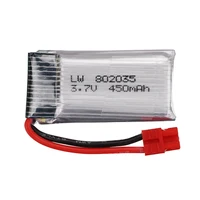 3.7V 450mah 802035 Lipo Battery XH4.0 plug For SYMA X15 X15C X15W X5A-1 RC Quadcopter Spare Parts 3.7v Rechargeable Battery 2