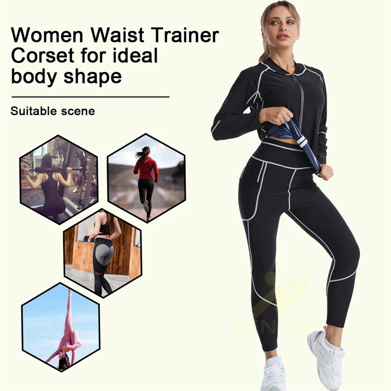 NINGMI Sauna Pants Women Waist Trainer Shapewear Weight Loss Pants Fat Burning Slimming Pants