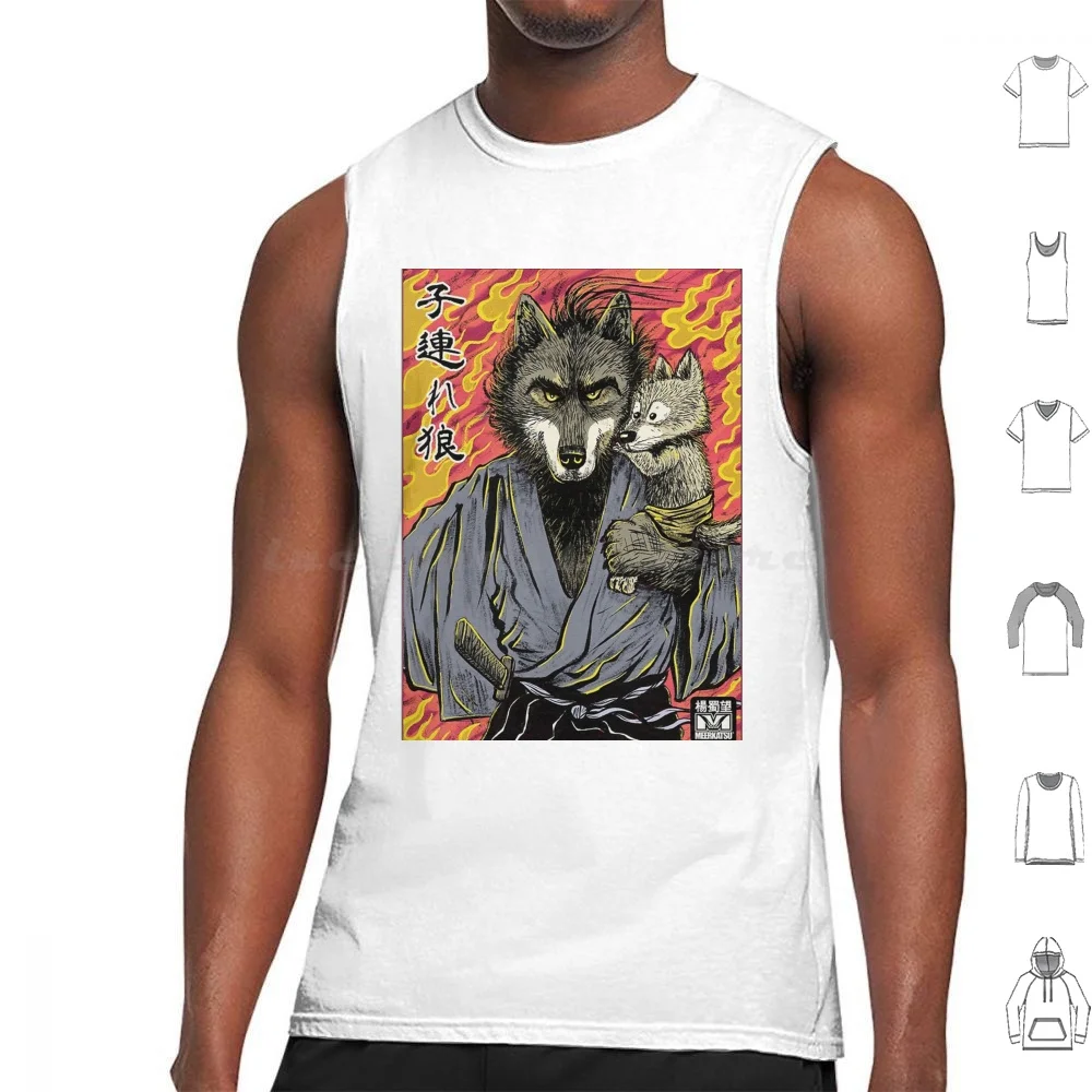 Lone Wolf And Cub Canotte Gilet Senza Maniche Lone Wolf And Cub Shogun Assassin Japanese Lone Wolf Japan Shogun Manga Martial
