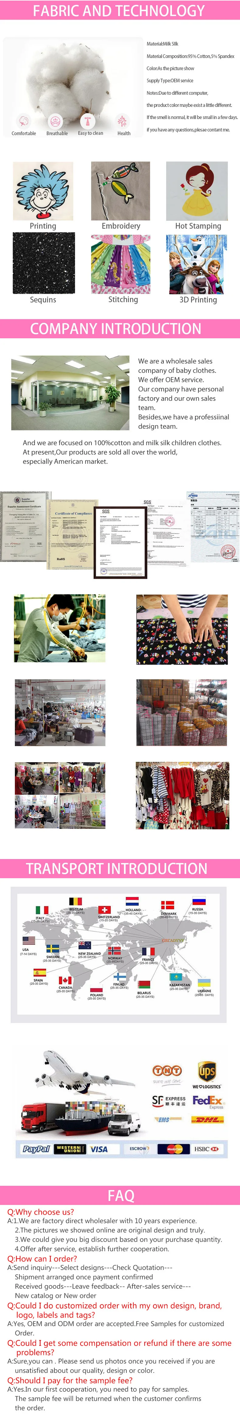 Z922-16 P0774 الجملة الصيف بوتيك طفلة الملابس الأزهار اليوغا السراويل الطويلة بالجملة الصيف الاطفال ملابس فتاة