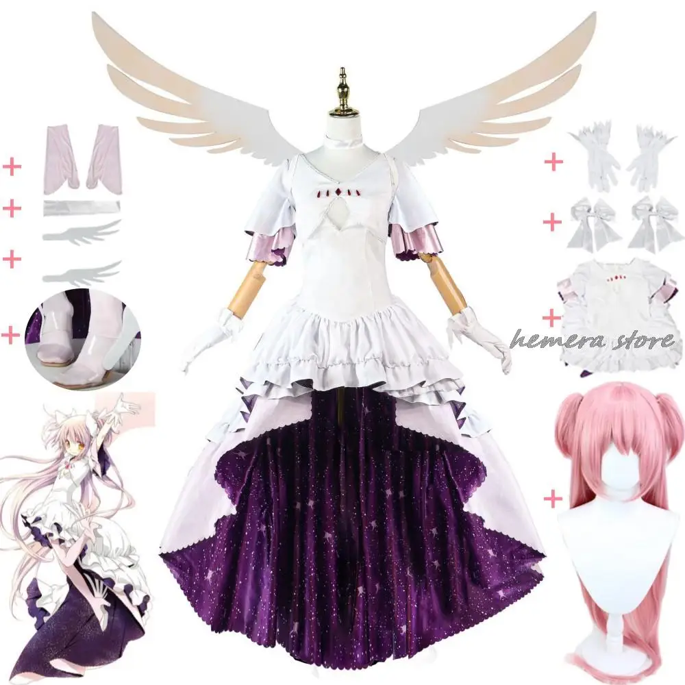 

Аниме Puella Magi Madoka Magica Kaname Madoka Косплей Костюм Богини платье Хэллоуин Карнавал женский сексуальный карнавальный костюм