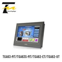 S058c187ea59942898e22c1610ab85621q