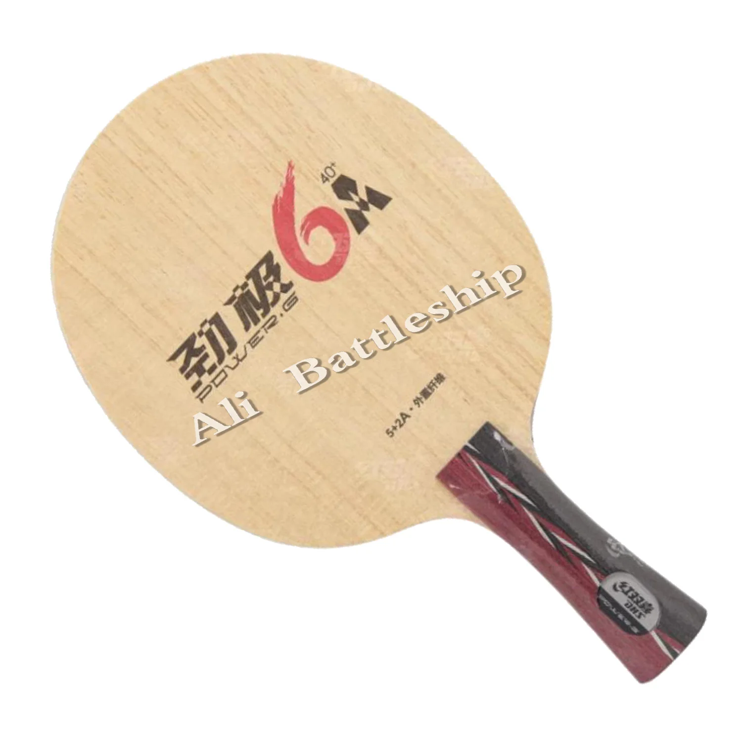 

DHS PG6A Table Tennis Blade External A fibre Speed Racket Original DHS PG 6A Ping Pong Bat Paddle