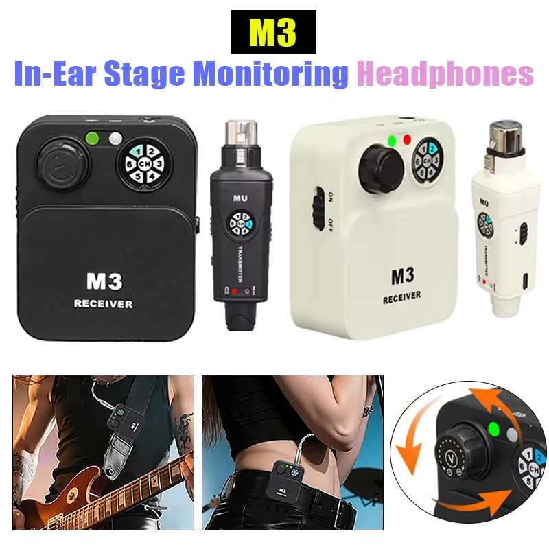 전문가용 인이어 모니터링 시스템 2.4G 실시간 무지연 IEM 시스템 (가수, 밴드, 야외 무대 공연용)