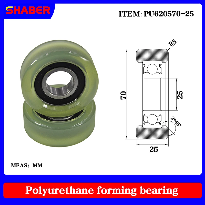 

【SHABER】Factory supply polyurethane formed bearing PU620570-25 glue coated bearing pulley guide wheel