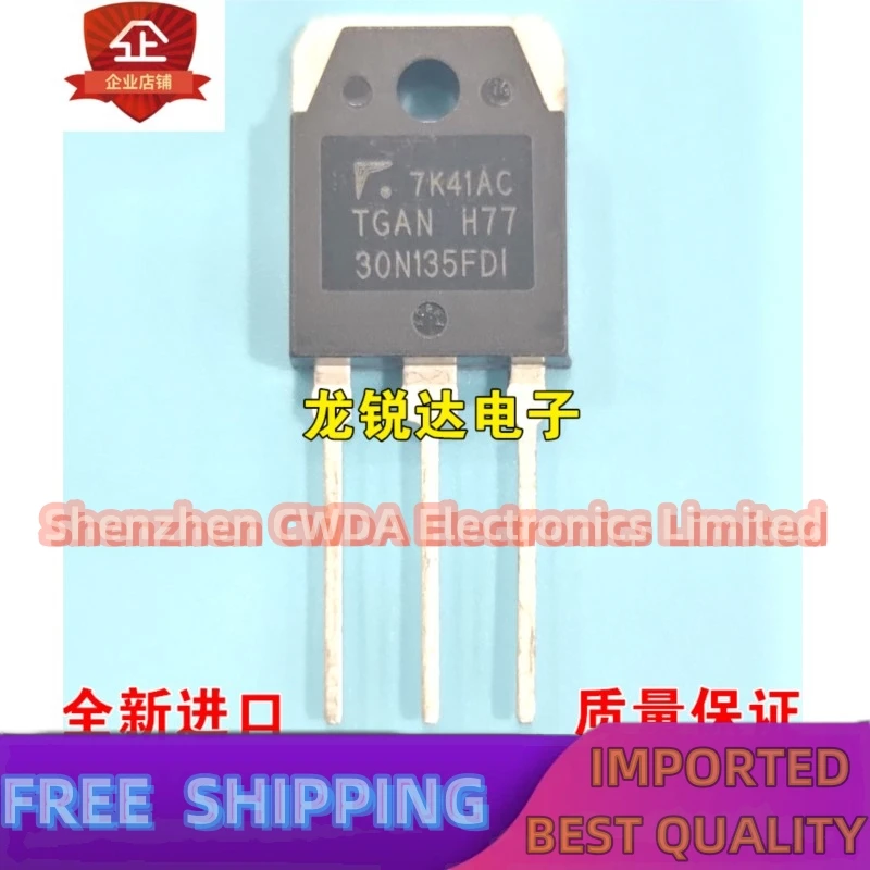 

10 шт-20 шт TGAN30N135FD1 TO-3P IGBT 30A135 0V в наличии может быть куплен