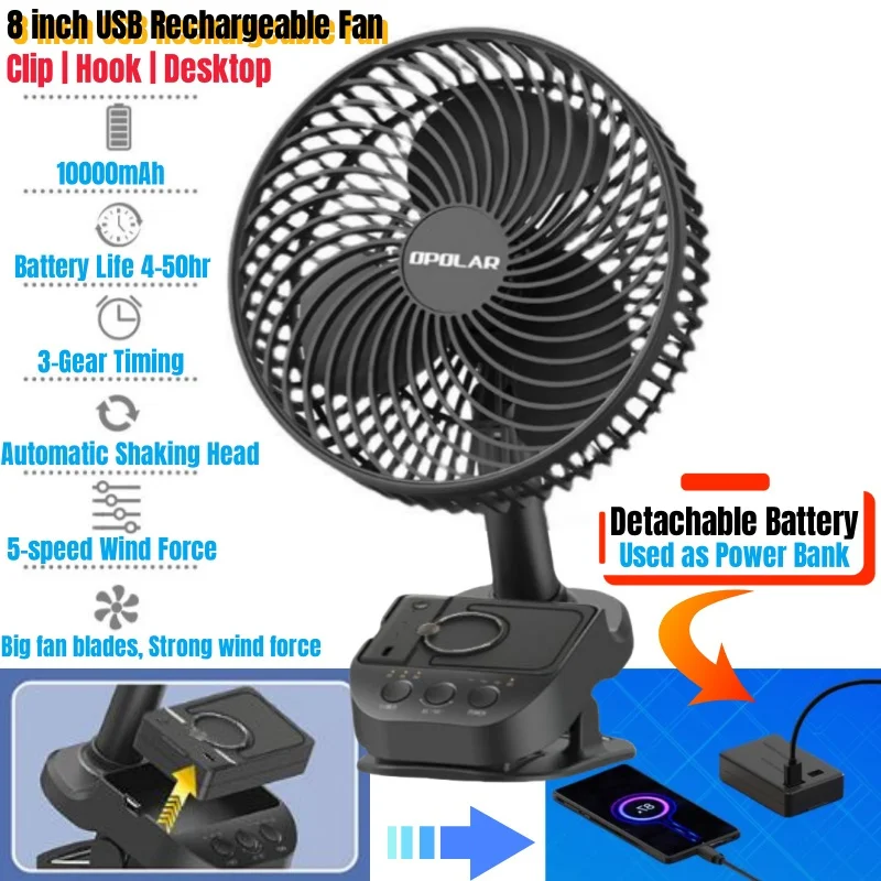 8-Inch USB Oscillating Fan Powerful Wind 10000mAh Rechargeable Battery as Power Bank 5-Speed 3-Gear Timing Hook&Clip&Desktop Fan