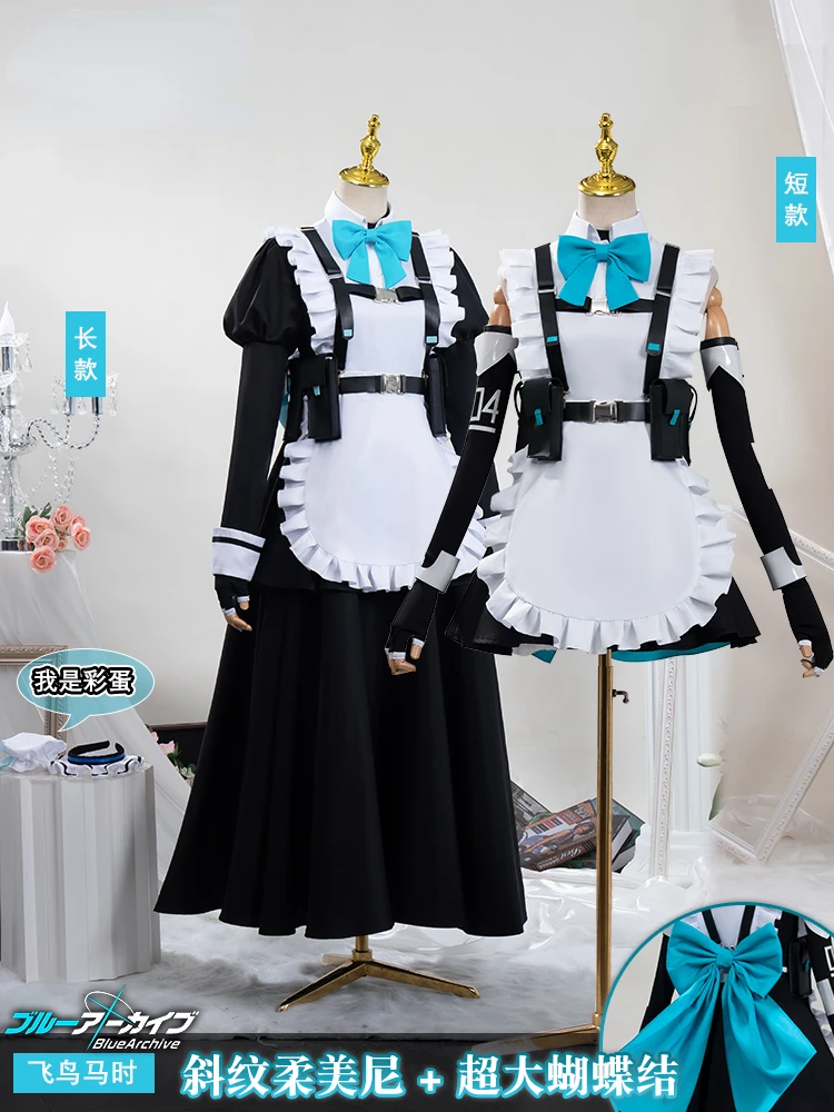 

Game Anime Blue Archive Cosplay Asuma Toki Women Girl Maid Uniform Longuette Dress Short Skirt Bow Full Suit Carnival Costume