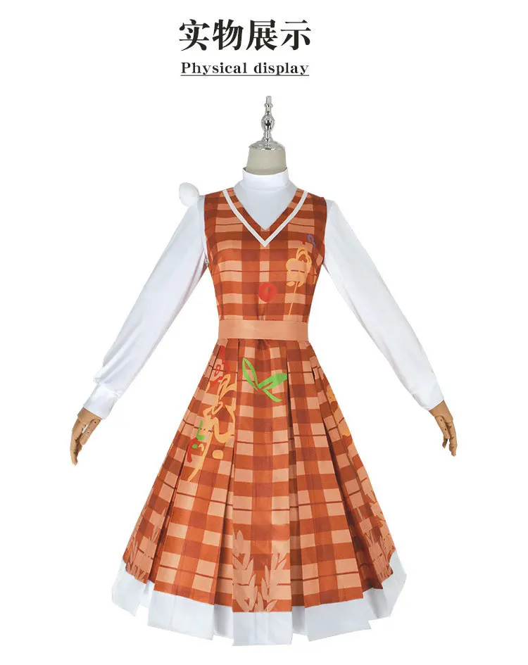 Fünfte Person Grid Cosplay Kostüm Herbst Ernte Festival Damen Kinder Spiel Stil Einzigartige Zweck Kleidung 4