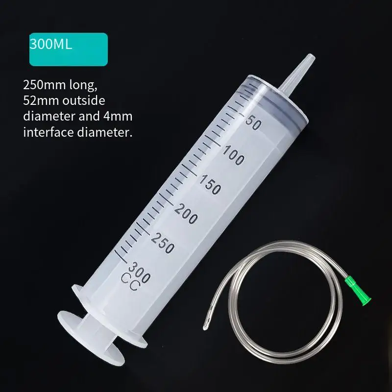 300ml