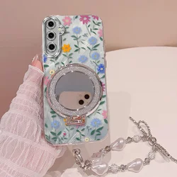 Charming Floral Phone Accessory Set: Cute Flower Case, Lanyard & Stand - Galaxy S25+ (Silver)