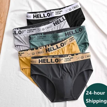 Slip da uomo Uomo Intimo sexy traspirante Mutande elastiche da uomo estive Mutande comode da uomo di grandi dimensioni Boxer 1/4 pezzi 1