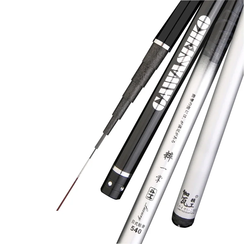 Super Light Hard Carbon Fiber Hand Fishing Pole Two Kinds of Hardness(1/9 and 2/8) Are Available Telescopic Fishing Rod 2.7M-10M
