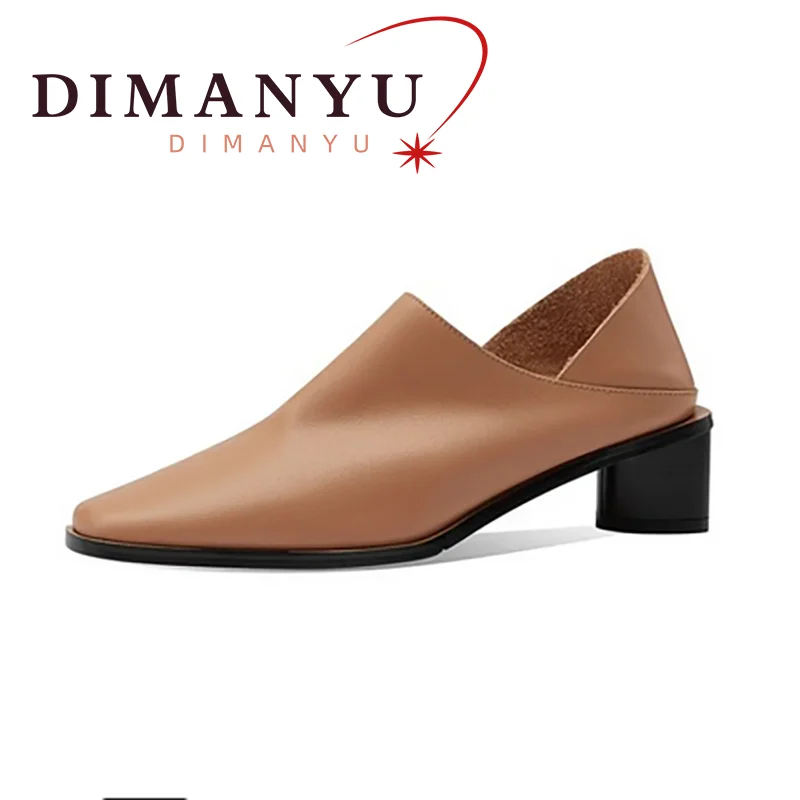 

DIMANYU Female Shoes Genuine Leather 2024 Spring New Square Headed Women's Dress Shoes Lazy Two Wear Ladies Shoes