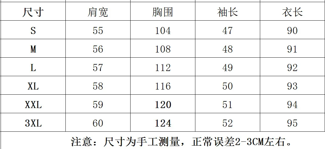 Spring Autumn New Fashion Lace Trim Pullover Sweatshirt Women's Loose Casual Split Hem Longline