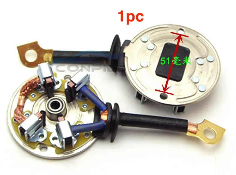 1pc for Hyundai elantra New BYD Starter motor carbon brush holder assembly