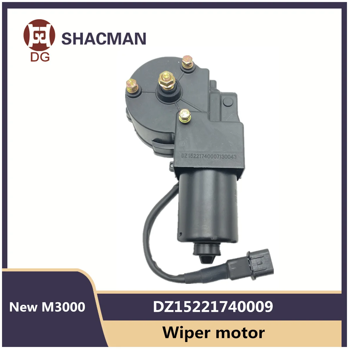 

Wiper Motor DZ15221740009 For SHACMAN New M3000 Original Parts