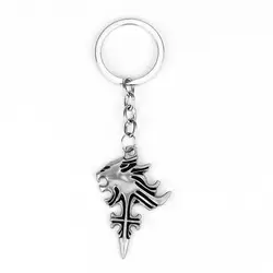 Cloud Buster Sword Metal Pendant Keychain (WHITE)